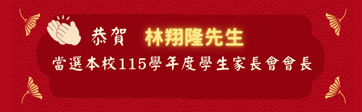 Bootstrap Touch Slider