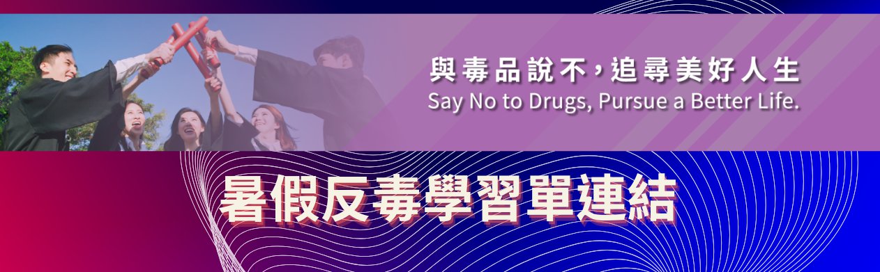 Bootstrap Touch Slider