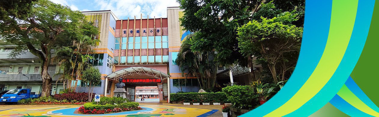 Bootstrap Touch Slider