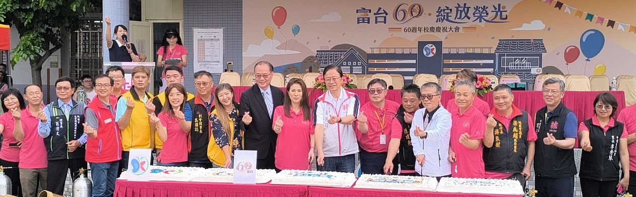 Bootstrap Touch Slider