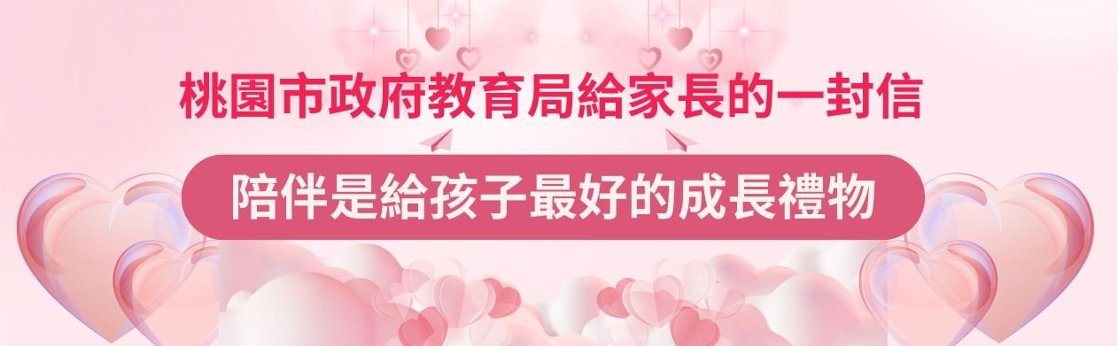 Bootstrap Touch Slider