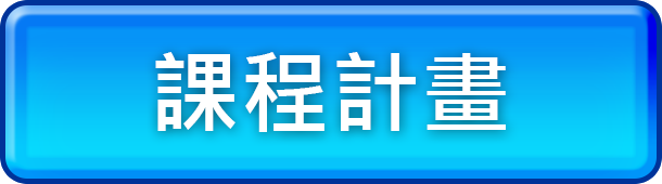 自訂按鈕01